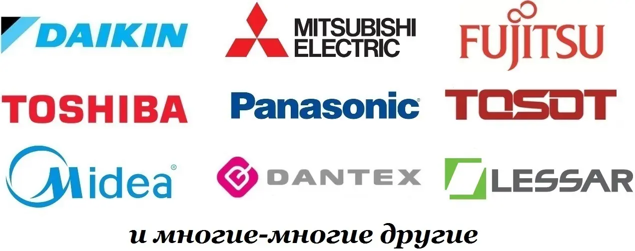 Поставщики